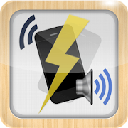 Vibrate then Ring with Flash  Icon