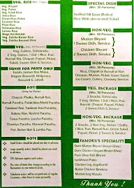 Gazi Caterers menu 1