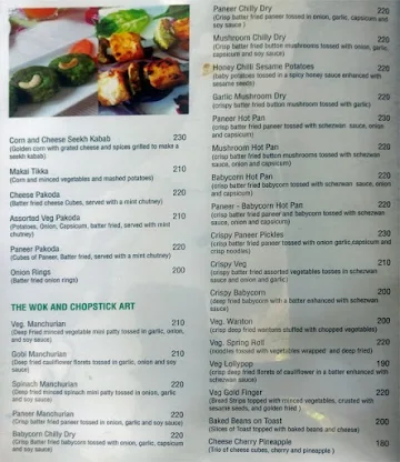 Shraavan Restaurant menu 