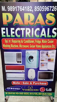 Paras Electricals photo 1