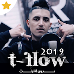 Cover Image of Download jami3 arani tflow 2020 1.3 APK