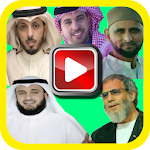 MP3 ISLAMIC NASHEED Apk