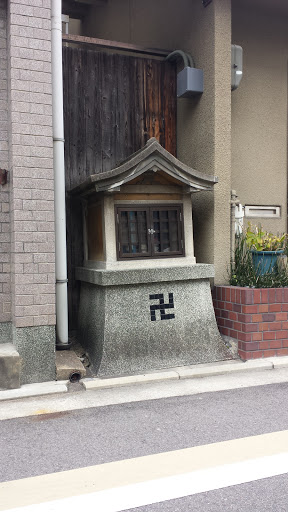 今熊野椥ノ森町のお地蔵様