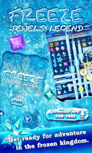 冰雪寶石傳說(圖1)-速報App