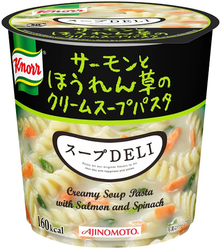 クノール スープDELI サーモンとほうれん草の クリームスープパスタ