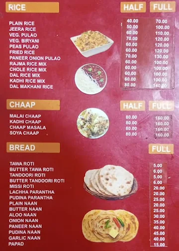 Billu Da Dhaba menu 