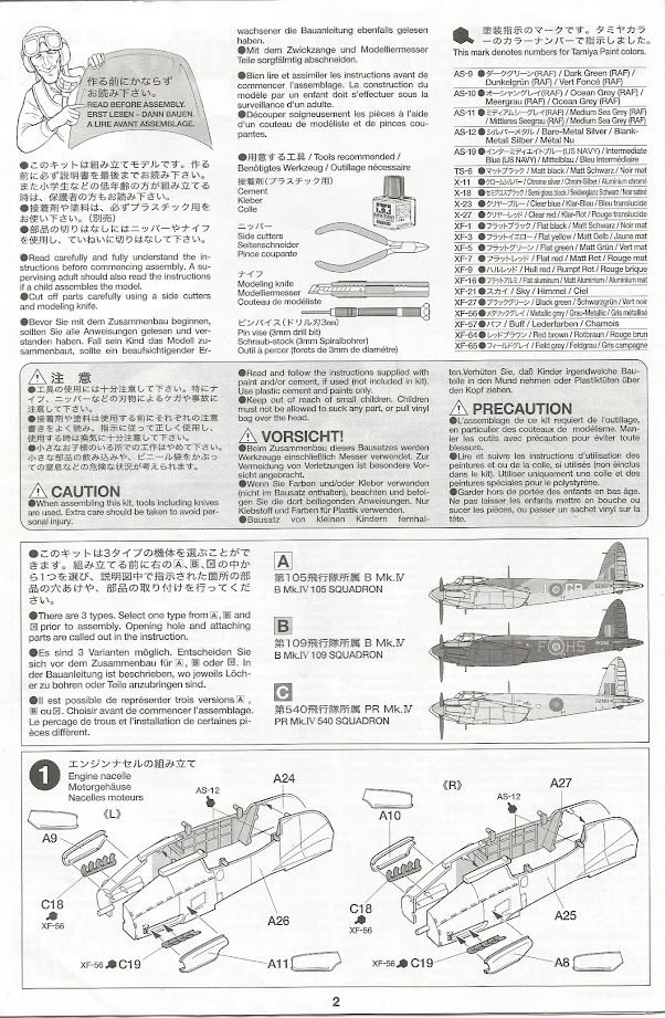  [Concours 5 ans] Tamiya - De Haviland Mosquito B.Mk IV ZEWaSxyP4dHXFgVvV3Fs3BJaBItqy_m6eCDiZm_9JgBymDoj5RMjY7zdTez6Gl1UqYBrzaVT6bmYelJyD2UoMzKgBu8hD1kAFJY_BfpQnQ_BmWP523tgLRGyYaEQ5yqZQrmrGZR3D_UB9vYkLtuGsDBFLRZ5Ur9qhCKP86kpKWi78fnTOTbOxEySRcIKK4i8auWuSlx5oufQAu8gIcxbs2X_45snhq4xslCvJh-gKC881oWXf-nMuhle7A9h7ZMWAvZW2vy3j6ULsZ782p1yymhpJEzviMcKCm119POAkoyPX4xBxAyxAd4pAev72YpWKYq37s3AUoi2CnvPkdjzxIYRV4j87SlF11YHJGJnZI0A4459beKh1fEZ91lBl6Z6LWLTBpFL8HG0ntxv5jUT4lG22fkkyOrteC5ZPOdHoo44Qm4Kqsvhs841E0rp_Za1ce0ex9rWed01l24f5nbr4SdL8dyF8QkfXNpEk2MA8viC6hR1V-AC-YjlC2MIoDlxyiO62cWsp42b8g1wKX6y34neQPvnA4p_WlKZXOO6XiUJo2-mZJc34d8qsYi09ksw0lidAy54Vuw0db24EMNWSqieoEgzFiv0cHBIBaJR3w=w603-h921-no