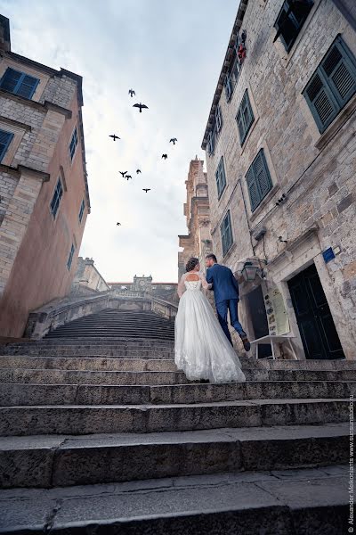 Fotógrafo de casamento Aleksandr Melkonyanc (sunsunstudio). Foto de 24 de agosto 2017