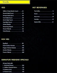 Simhapuri Kitchen menu 1