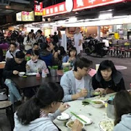 【台北】來來水餃店