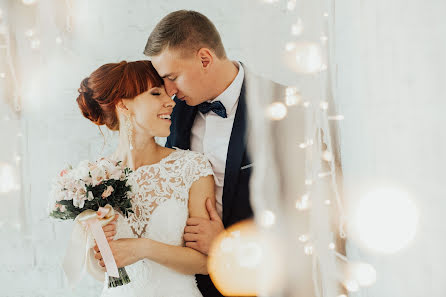 Wedding photographer Natalya Maksimova (svetofilm). Photo of 1 November 2018