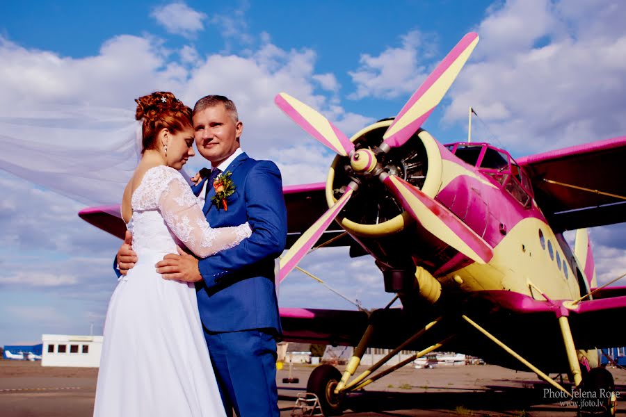 Fotografo di matrimoni Elena Rouz (jelenarose). Foto del 16 ottobre 2016