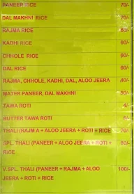 Gupta Food And Snacks menu 4