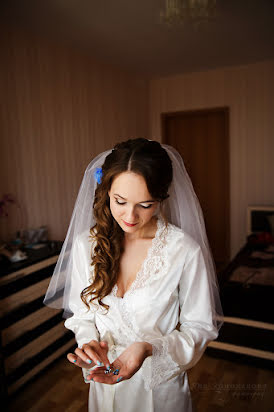 Wedding photographer Yana Konovalova (yanchows). Photo of 28 October 2019