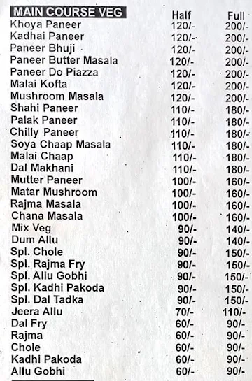 Kailash Lazeez Desi Tadka menu 