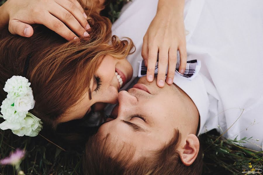 Fotografo di matrimoni Yuliya Morozova (yumorozova). Foto del 2 luglio 2015