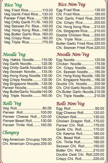 Spice Of Life menu 