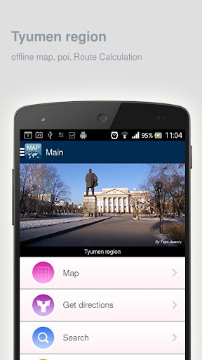 Tyumen region Map offline