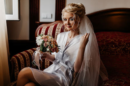 Wedding photographer Alina Alova (alpv). Photo of 6 October 2020