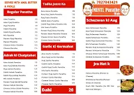 VADAPAV N CAFE menu 1