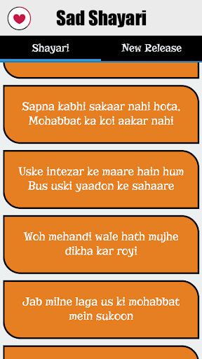 2016 Sad Shayari Status