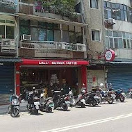 Laley burger(前港店)