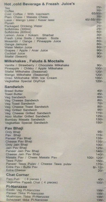 Veg Katta menu 