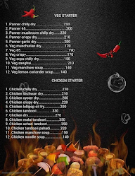 Stone Apple menu 4