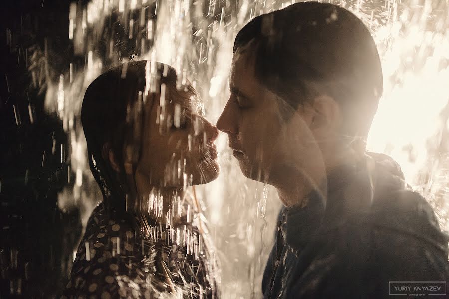 Wedding photographer Yuriy Knyazev (yuriyknyazev). Photo of 2 August 2020