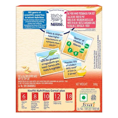 Nestle Cerelac Wheat Apple Carrot 300 Gm