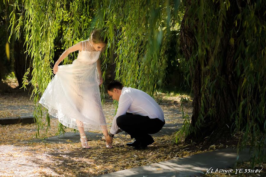 Fotografo di matrimoni Vladimir Esikov (yess). Foto del 4 novembre 2017