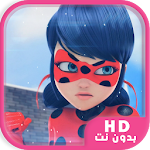 Cover Image of Descargar شاهد جميع حلقات الدعسوقة بدون نت 2.0 APK