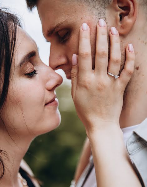 Photographe de mariage Yuliya Dutchak (dutchakjulja). Photo du 16 septembre 2021