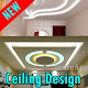 Download Top Design of Home ceiling For PC Windows and Mac 1.0