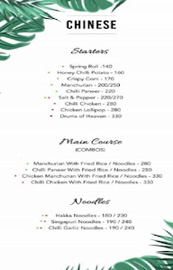 Cafe Iv Acres menu 6