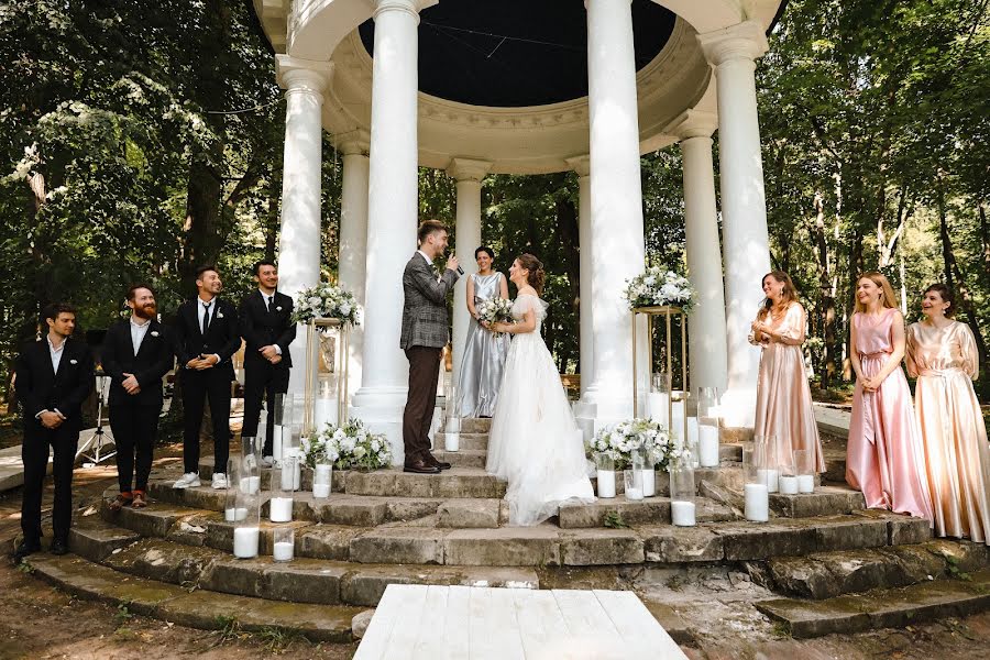 Bröllopsfotograf Svetlana Skrynnik (skrypro). Foto av 2 juni 2020