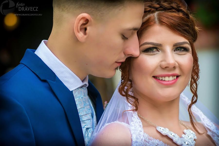 Wedding photographer Ferenc Drávecz (dravecz). Photo of 3 March 2019