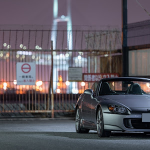 S2000 AP2