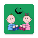 Islamic Baby Names Chrome extension download