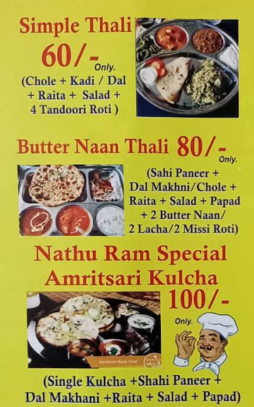 Natthuram Ji Ki Special Rasoi & Caterers menu 