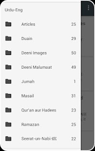 How to download Daily Islamic Messages 2.6 mod apk for pc