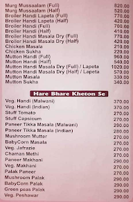 1 Side Dhaba menu 5