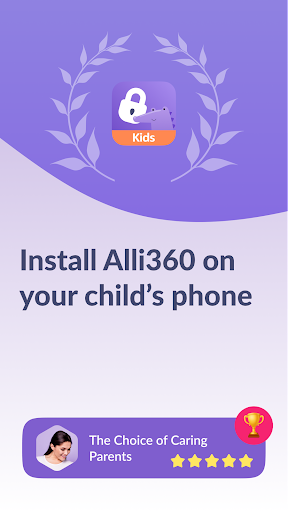 Screenshot Alli360 by Kids360