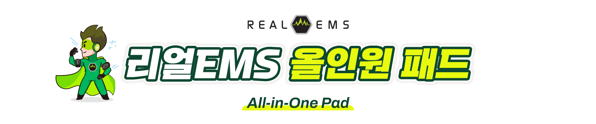 REAL_EMS_059.jpg
