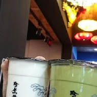 珍煮丹黑糖飲品專賣(土城中央店)