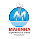 Download Mahinra Digital Photos & Video For PC Windows and Mac 3.1