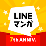 Cover Image of ダウンロード LINEマンガ  APK