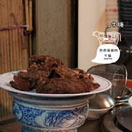 六千泓佐土產牛肉(六千牛肉湯)