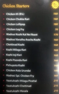 Madrasi Biryani menu 1