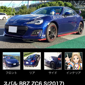 BRZ ZC6